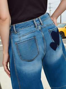 Hearts Denim Pants